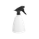 brussels sprayer 0,7ltr white